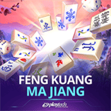 Feng Kuang Ma Jiang